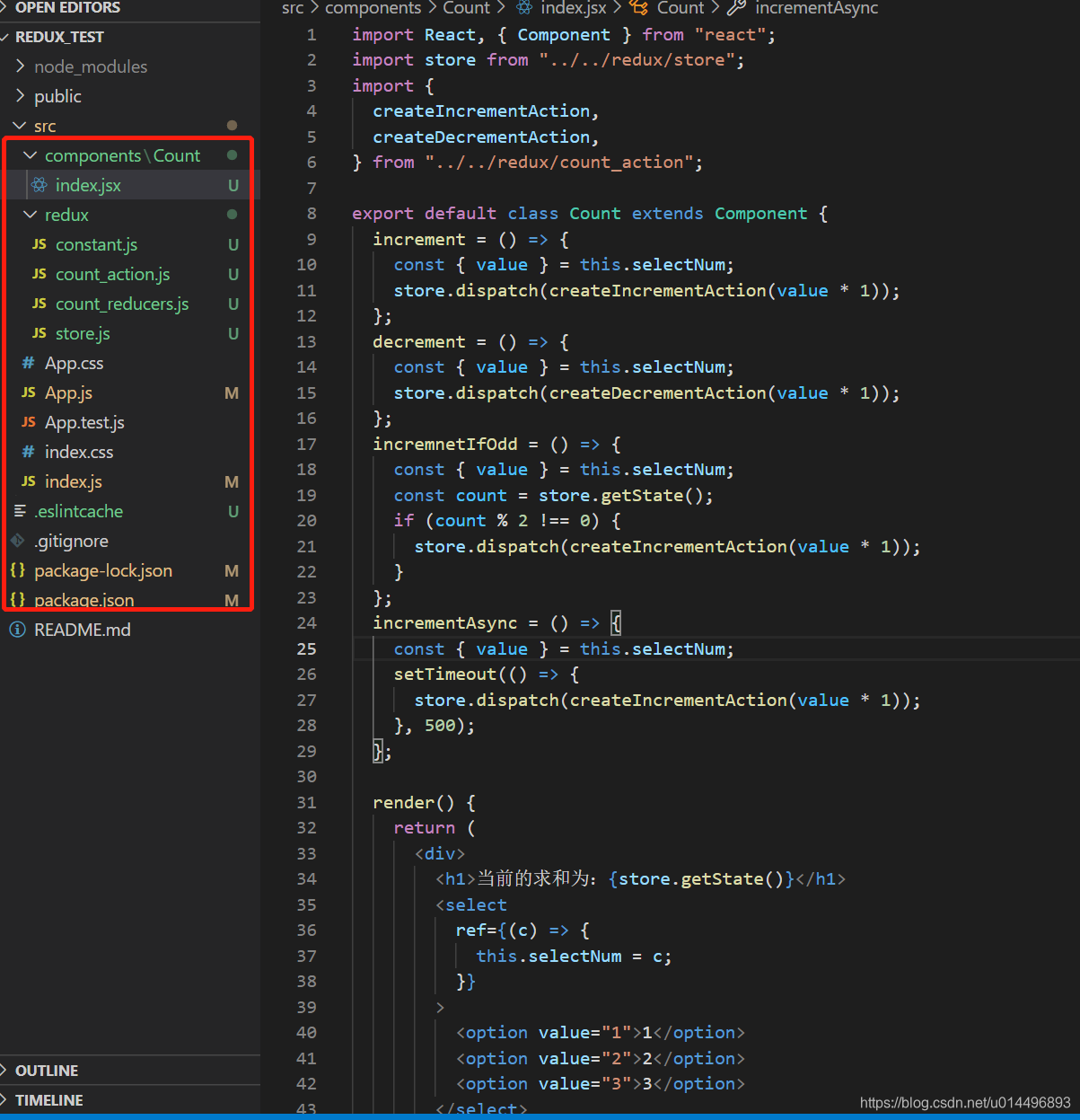 redux的使用_export default createstore-CSDN博客