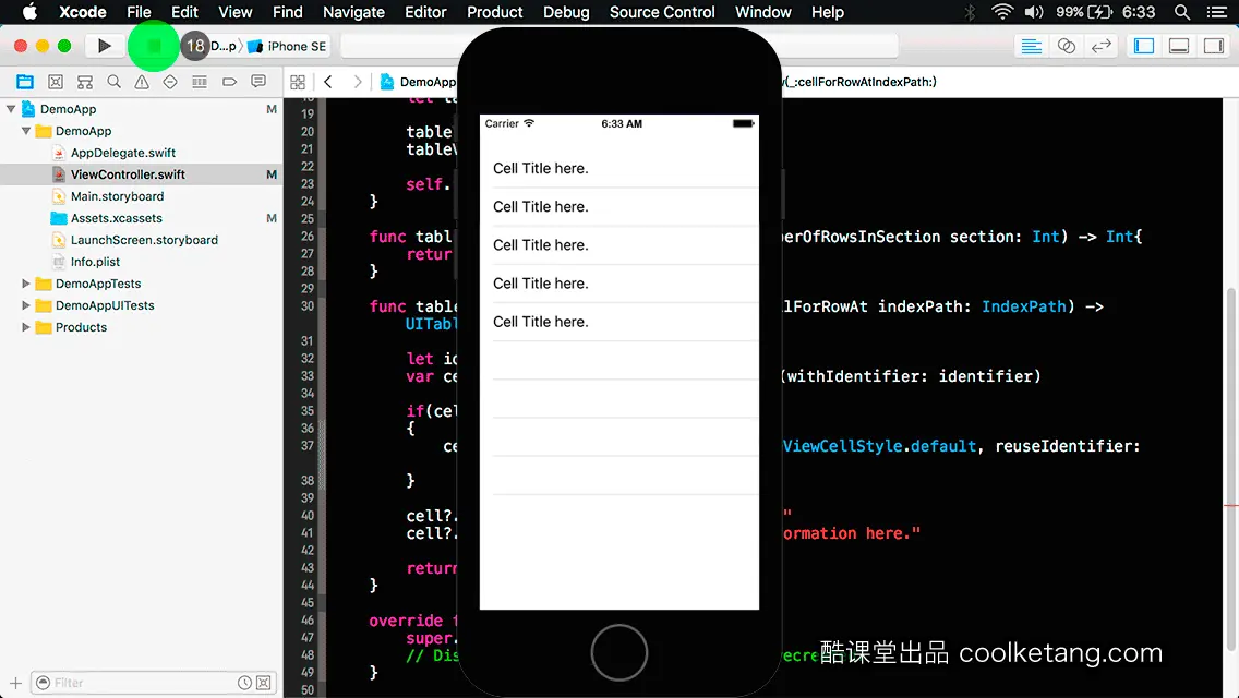 互动教程 for Xcode9 & Swift4-酷课堂
