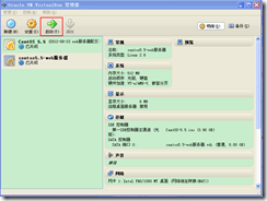 p_w_picpath14