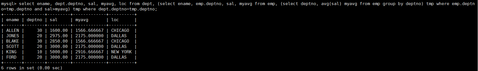 image-20230713155355337