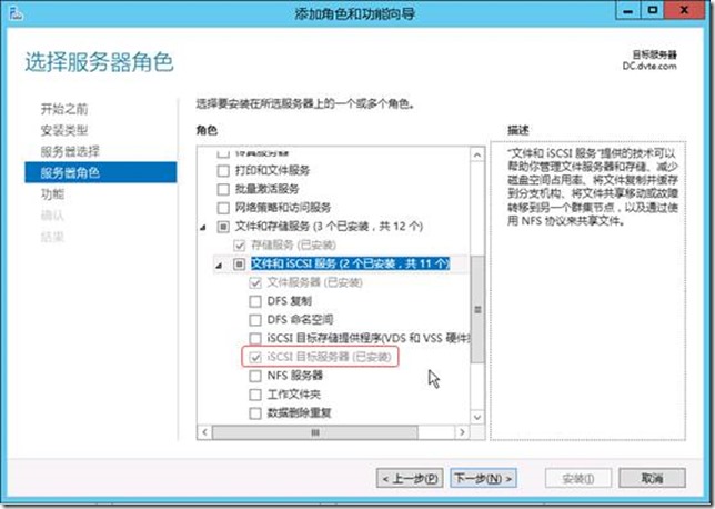 clip_image004