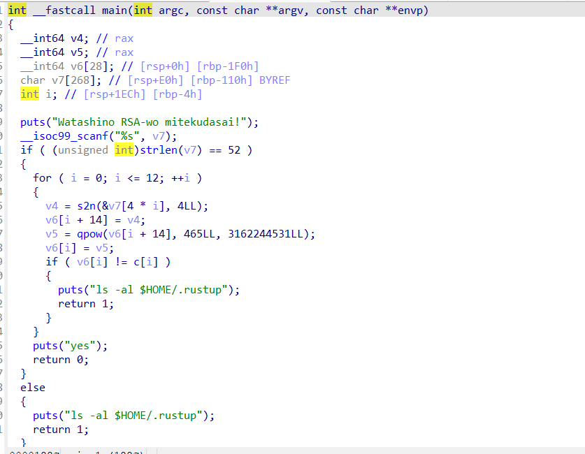 image-20231128193024907