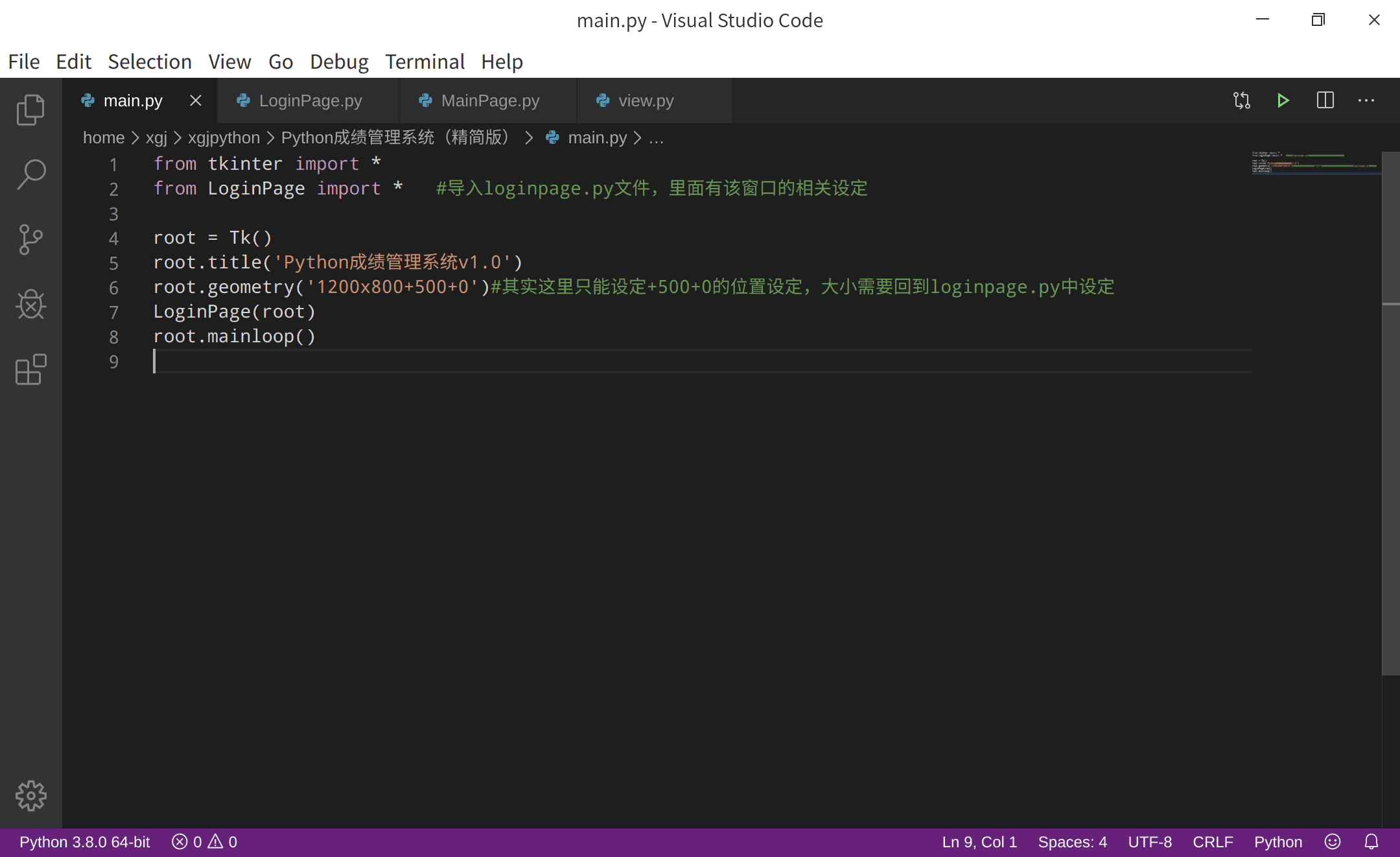 9c4cee51d5ac1898f2ceb34f381f889a.gif