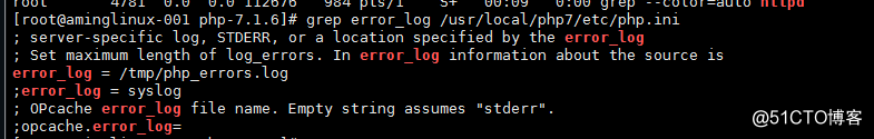 禁止解析某目录的php，限制访问user_agent,php相关配置