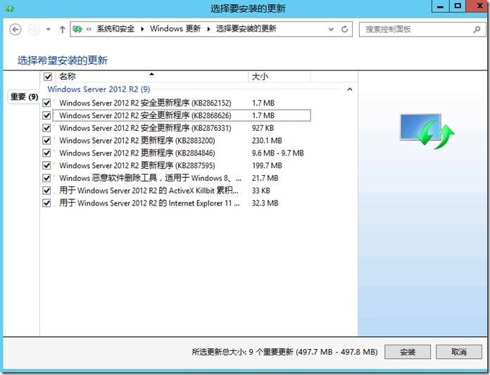 clip_p_w_picpath012[4]