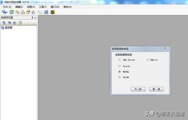5e784e905c73dfec7eed53f6b8fb761c.png