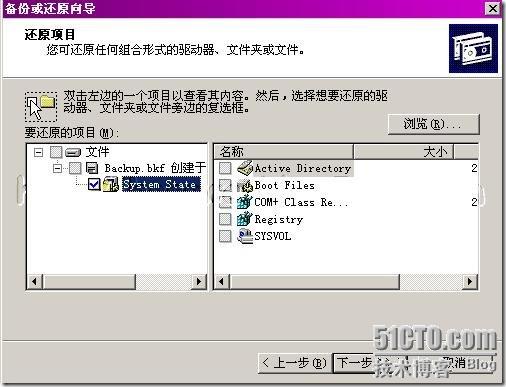 clip_p_w_picpath012