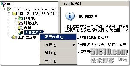 clip_p_w_picpath040