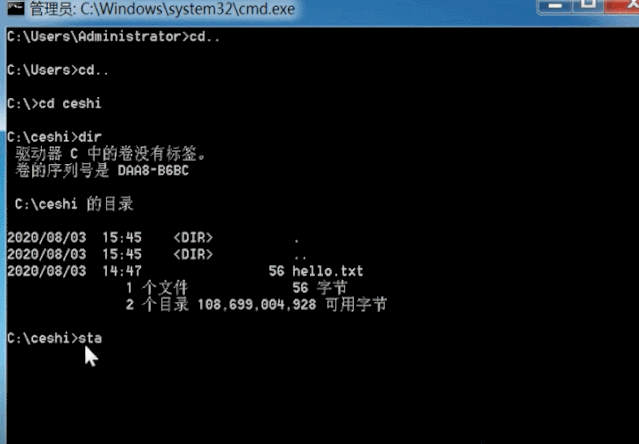 c63f3ddf0d09faf185579cebc63f56e1.gif