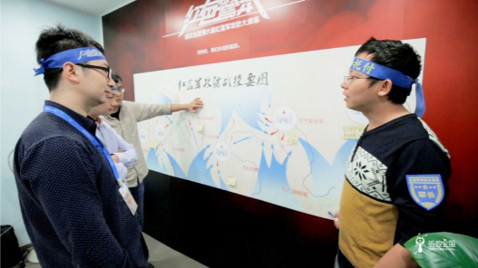 图片描述