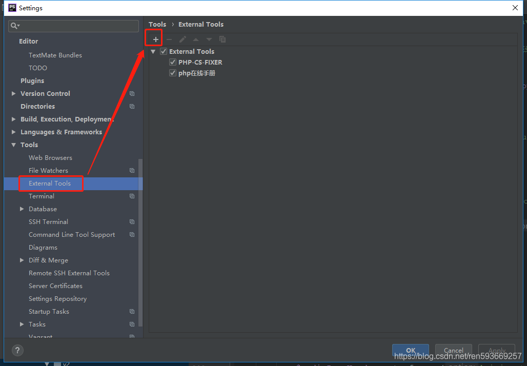 点击+号添加扩展工具
