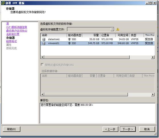 clip_p_w_picpath026