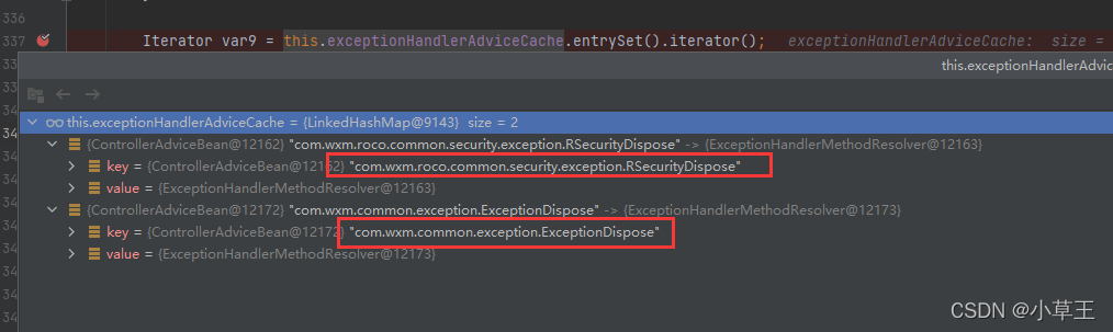 SpringBoot多异常处理@ControllerAdvice的坑_controlleradvice多个问题-CSDN博客