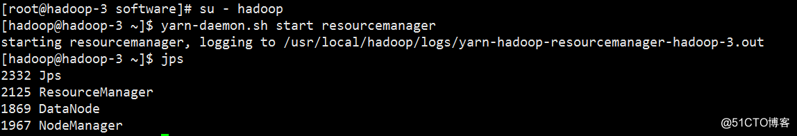 Hadoop完全分布式部署