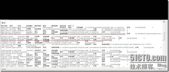clip_p_w_picpath016