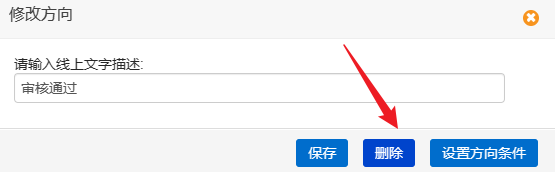 image-20231204102436768