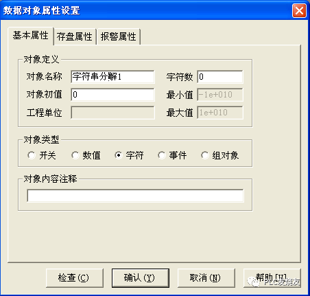 b1f14a7b524cdeba768b00a6a9c00004.png