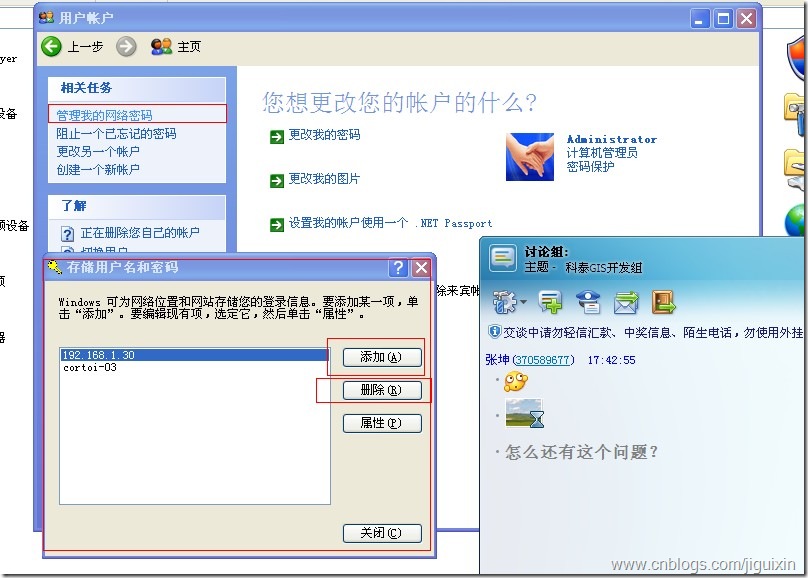 506YAVU~G{F667@@}EMX58L[4]