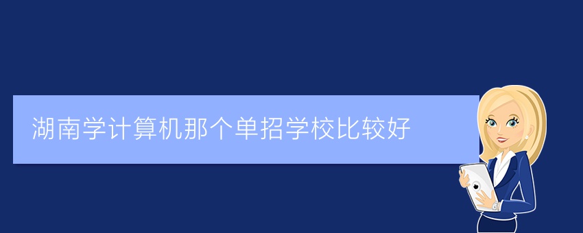 8106c542462ad8b977cc8eb6bebb4a4a.png