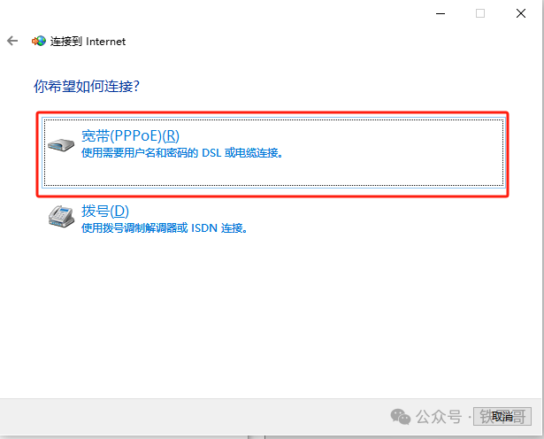 4184b3ac6715d9934ed3dfcb0c53880f.png