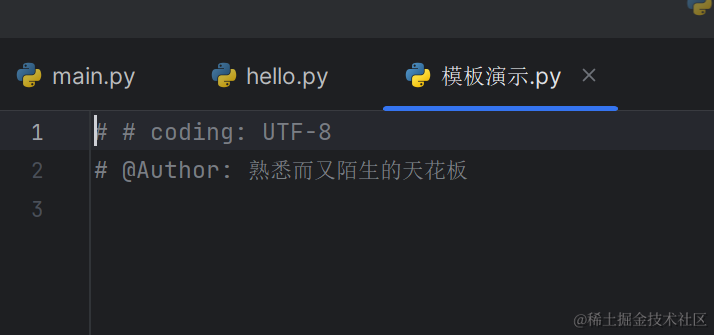 image-20230907235702465