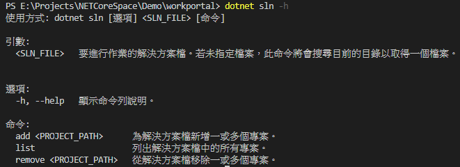797627-20190627153802055-1573419721.png