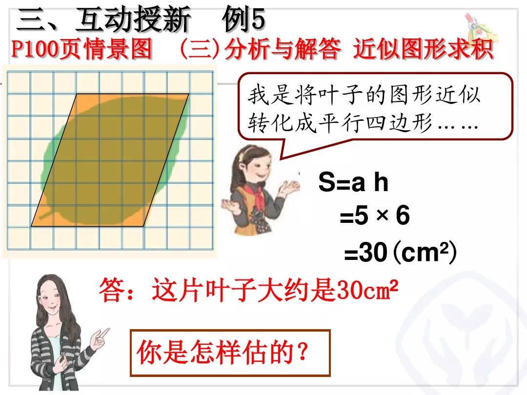 a15e2c2fe683ff8b99cd6d32ba05e280.png