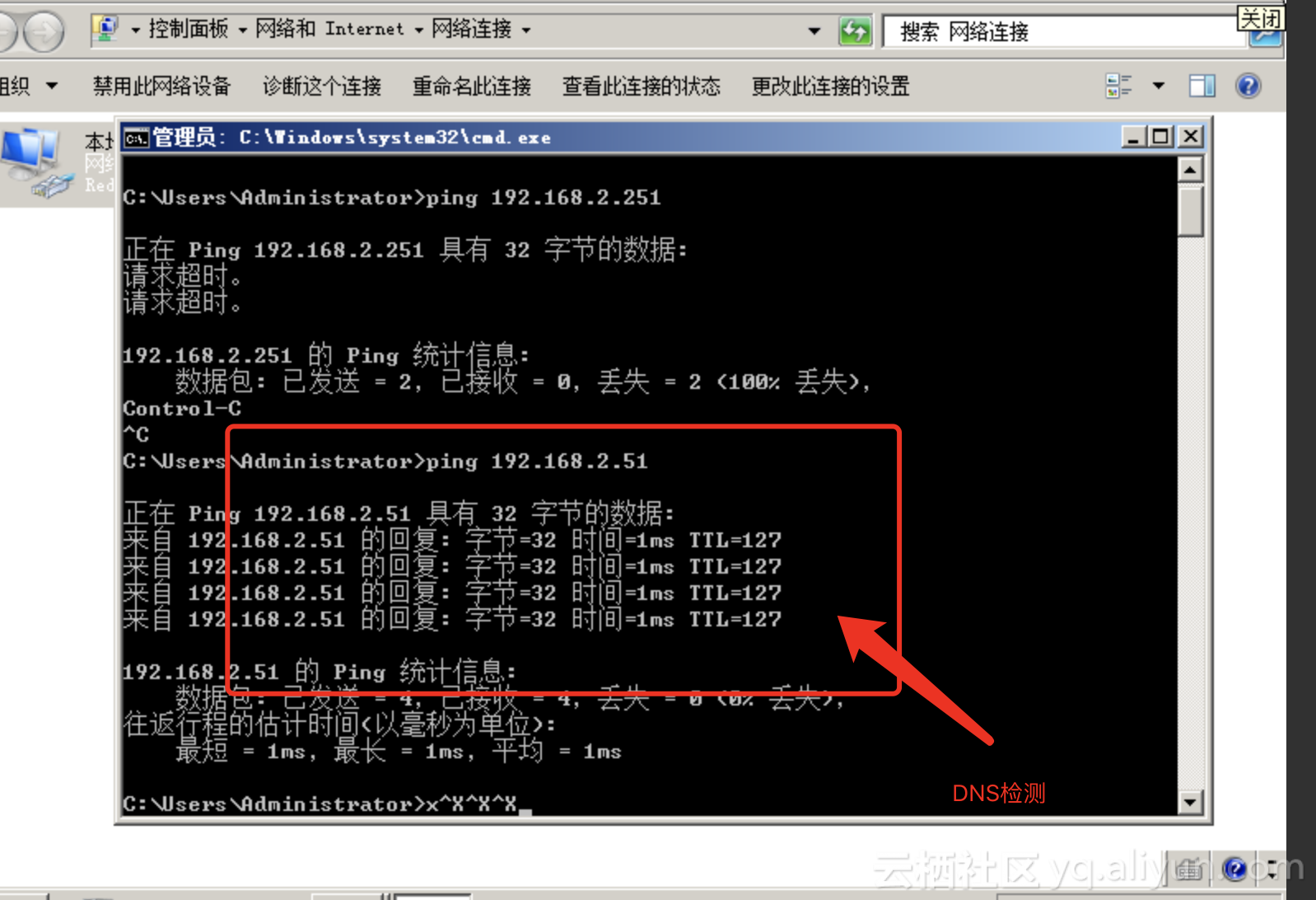 d9cb9a9ee63cc305cf71df7cbf68ad949b7b02fd