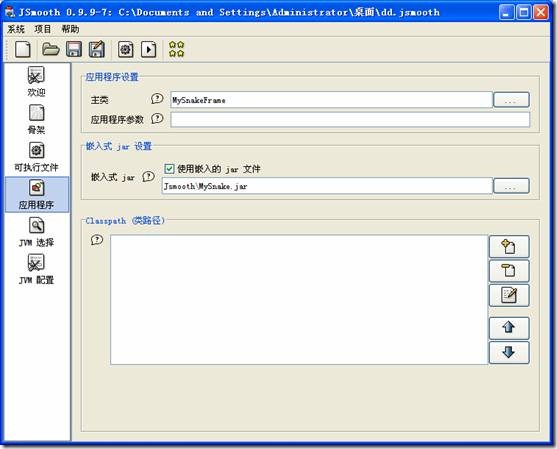 clip_image009