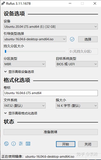 f95d5d9ae6a71744e44f4d03b23b3d0c.png
