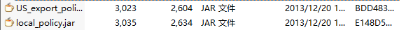 需要使用的jar