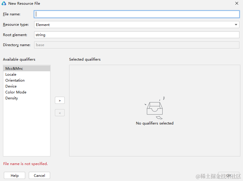 create-resource-file-1