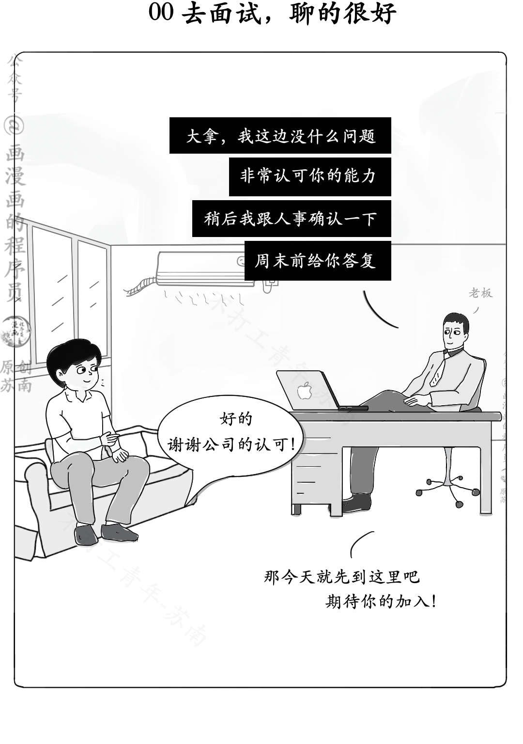 b774c2156f2fbc8caede9e1764834114.png