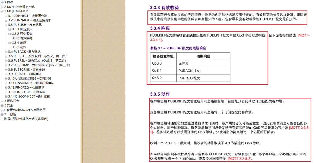 3a8edd4ef9abfa88cbf0703276fcdec5.png