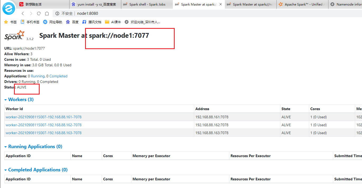 image-20210908115141125