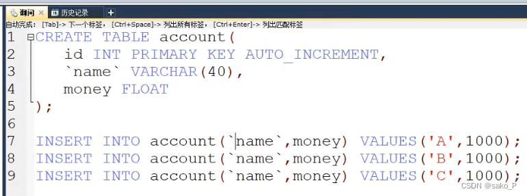 请添加图片描述