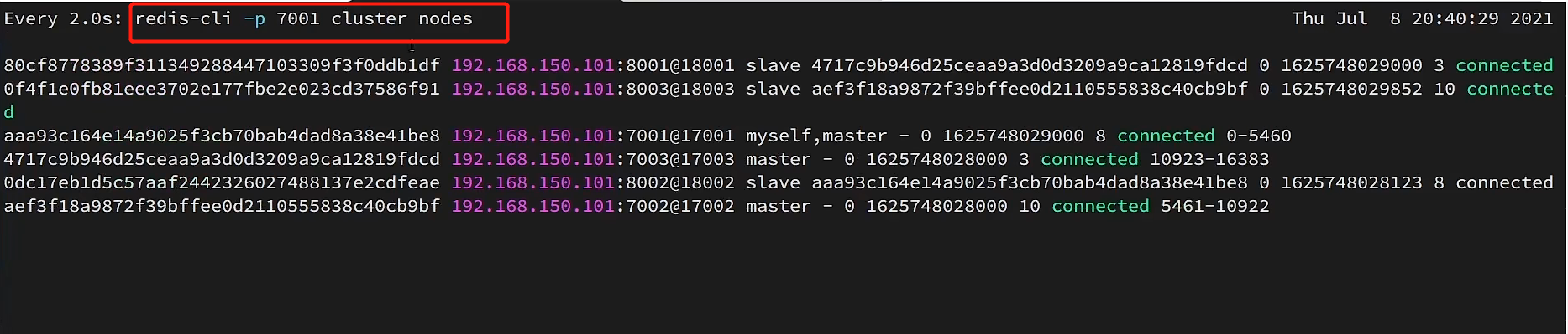 image-20230714214407260