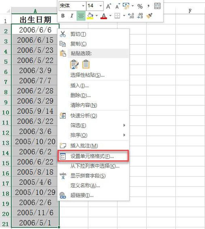 d01ef7fe32688ee8a7aea70c503fd7e9.png