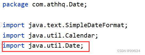 java.util.Date类_java.util.date 毫秒-CSDN博客