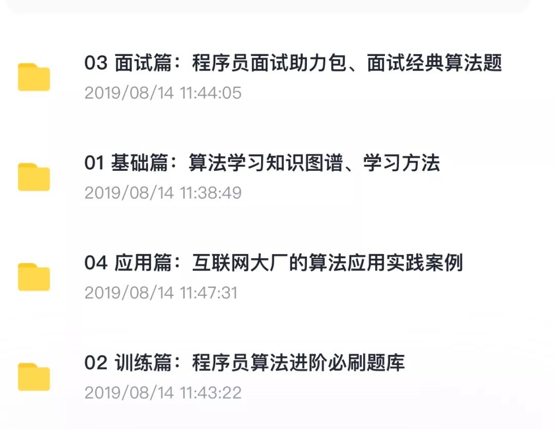 e130e1306185f530b1653f794d2d6d8f.png