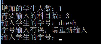 1232112-20180102133803143-2056426837.png