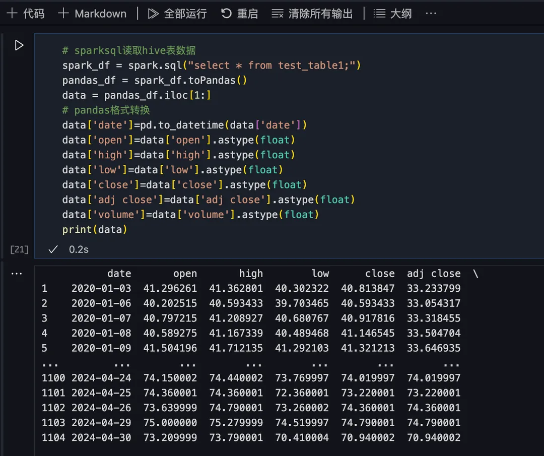 5b7905e3a305b279906e9d1170ffcb55.png