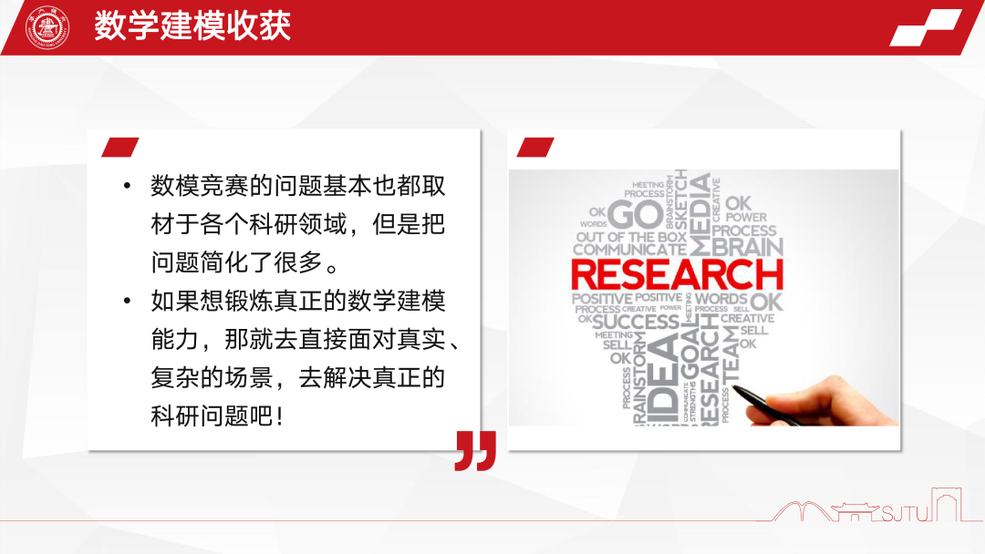 8a935728602f87812ab6f2b30e32d414.png