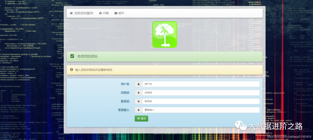 6d749ea487ff36d9797c28509c533031.png