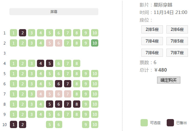 bb5cd62d2bee20d6419f5dc0d68ca931.png