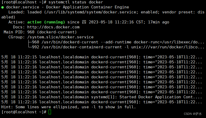 Docker 安装、配置、换源！_docker换源-CSDN博客