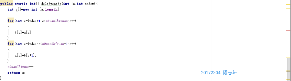 1333068-20181002000730311-1994077439.png