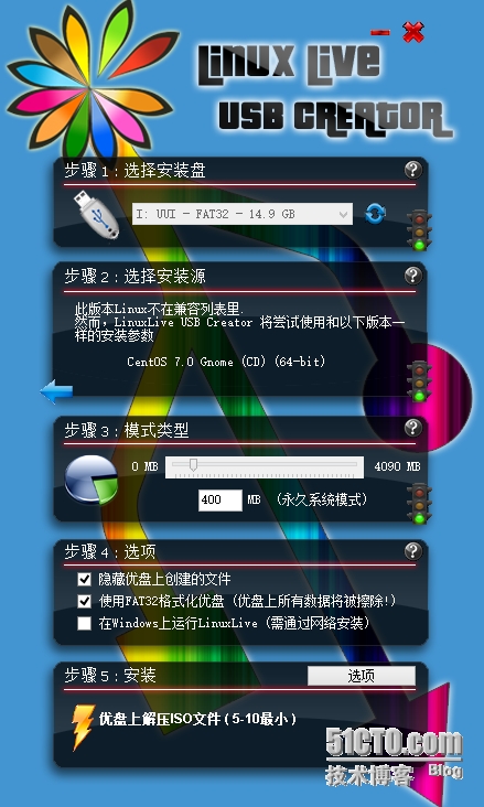 p_w_picpath034.png wKioL1U4UHjx82VxAAODoOWFBTQ569.jpg