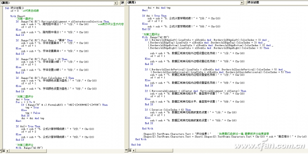 58e1ca0041fe178aa7991fcf12d2a608.png