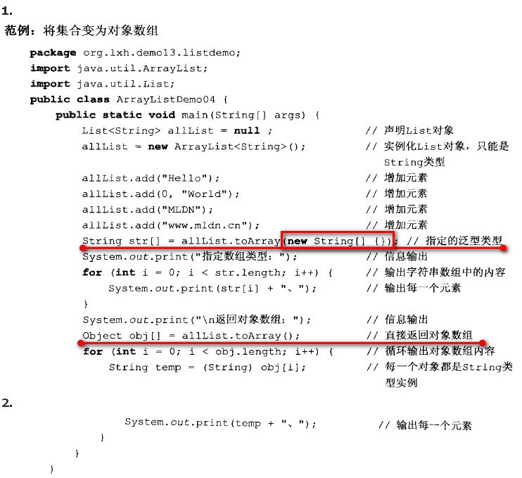 2015-05-15_104208.jpg wKioL1VVX4PyD-7NAAM435HJVNg596.jpg